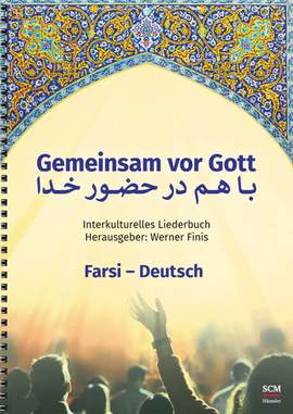 Gemeinsam vor Gott