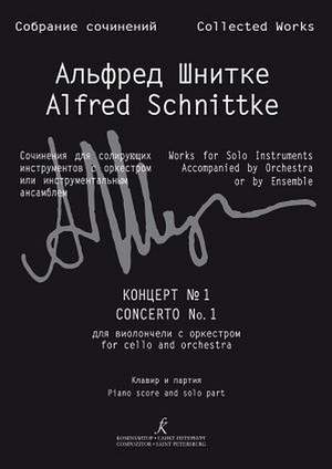 Schnittke, A: Concerto no.1