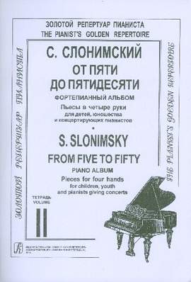 Slonimsky, S: From five to fifty vol.2