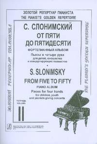 Slonimsky, S: From five to fifty vol.2