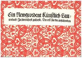 Neusidler, H: Ein newgeordent künstlich Lautenbuch Band 1