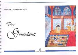 Leibe, B: Choralvorspiele Band 2