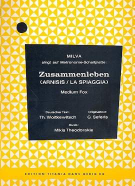 Theodorakis, M: Zusammenleben