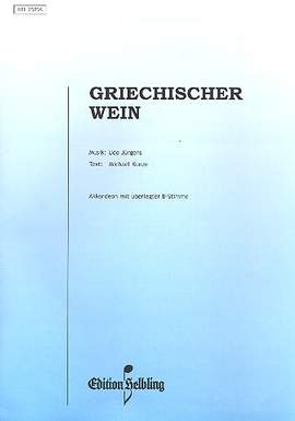 Juergens, U: Griechischer Wein: für