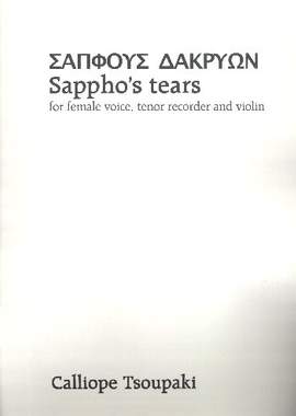 Tsoupaki, C: Sappho's Tears