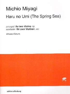 Miyagi, M: Haru no umi