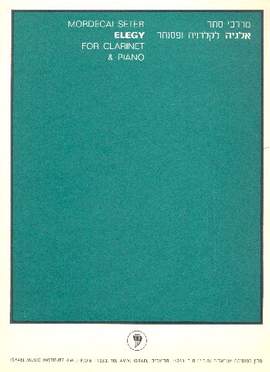 SETER, M: Elegy