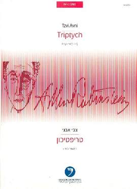 Avni, T: Triptych