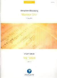 Wiesenberg, M: Mizmor shir