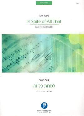 Avni, T: In Spite of all that