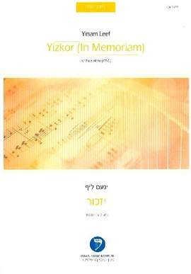 Leef, Y: Yizkor