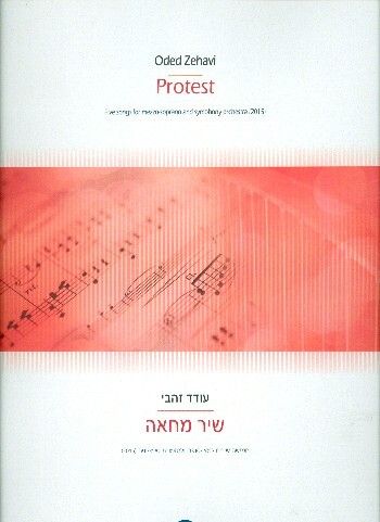 Zehavi, O: Protest
