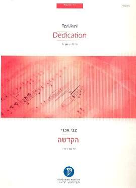 Avni, T: Dedication