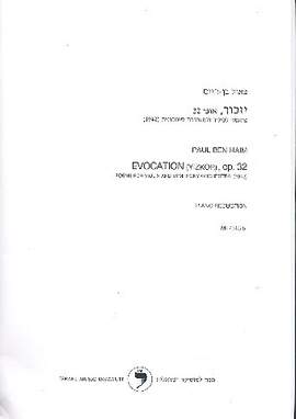 Ben-Haim, P: Evocation op.32 for violin and