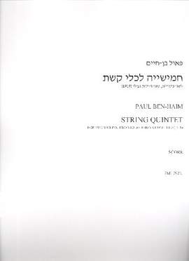 Ben-Haim, P: String Quintet op.3