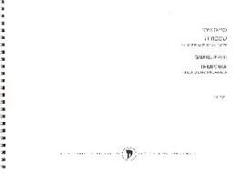 Iranyi, G: Tempora