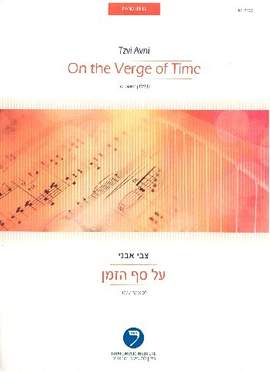 Avni, T: On the Verge of Time