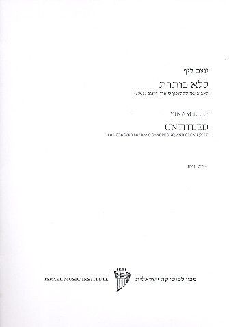 Leef, Y: Untitled (2005)