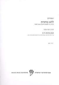 Leef, Y: Untitled (2005)