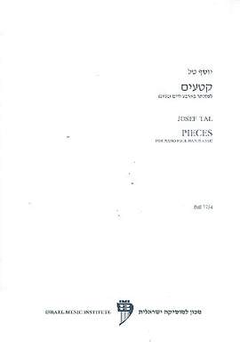 Tal, J: Pieces