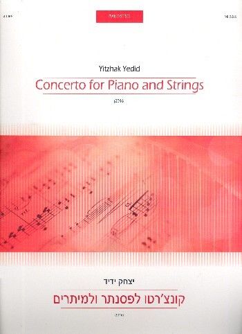 Yedid, Y: Concerto