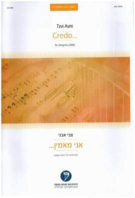 Avni, T: Credo...