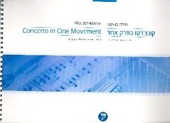 Ben-Kennaz, H: Concerto