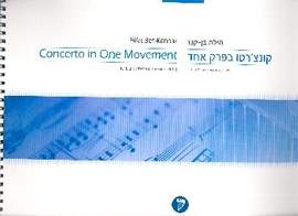 Ben-Kennaz, H: Concerto