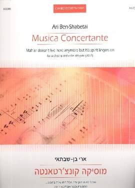 Ben-Shabetai, A: Musica concertante