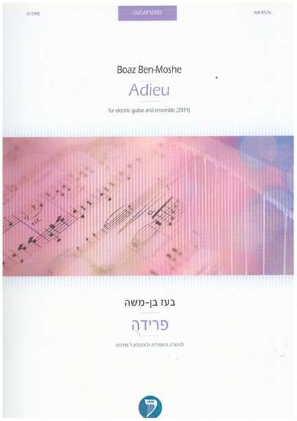 Ben-Moshe, B: Adieu
