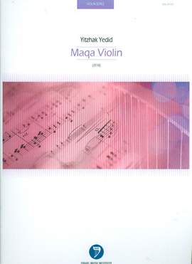 Yedid, Y: Maqa Violin
