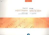 Leef, Y: Impro's Imprint - after Bartok op.20,3