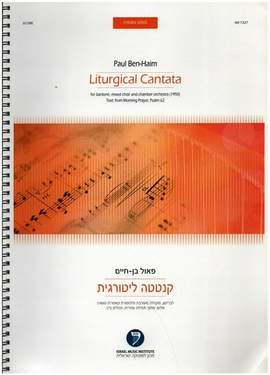 Ben-Haim, P: Liturgical Cantata