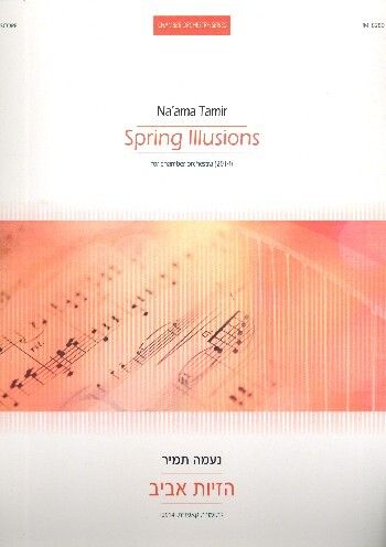 Tamir Kaplan, N: Spring Illusions