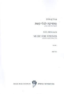 Ben-Haim, P: Music for Strings