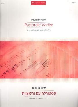 Ben-Haim, P: Pastorale Varièe