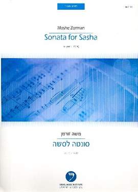 Zorman, M: Sonata for Sasha