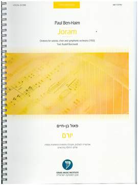 Ben-Haim, P: Joram