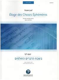 Leef, Y: Eloge des choses