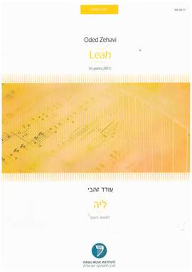Zehavi, O: Leah