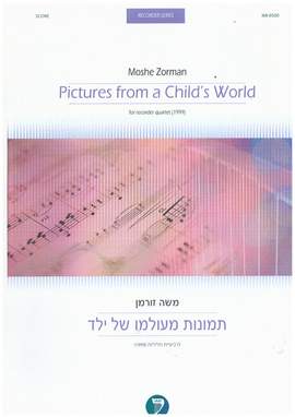 Zorman, M: Pictures from a Child's World