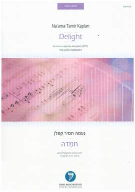 Kaplan, N T: Delight