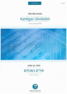 Ben-Amots, O: Kantigas Ulvidadas