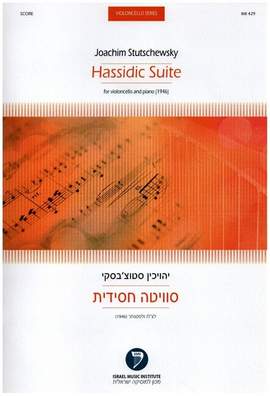 Stutschewsky, J: Hassidic Suite