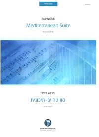 Bdil, B: Mediterranean Suite