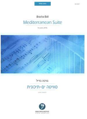 Bdil, B: Mediterranean Suite