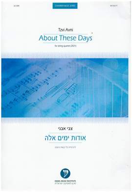 Avni, T: About These Days