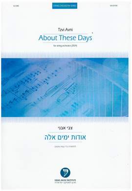 Avni, T: About These Days