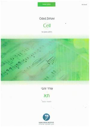 Zehavi, O: Cell