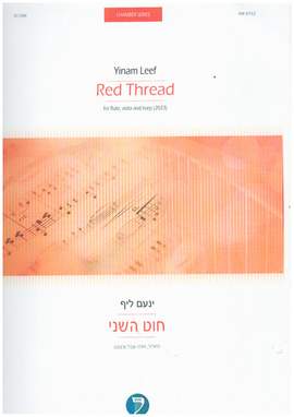 Leef, Y: Red Thread